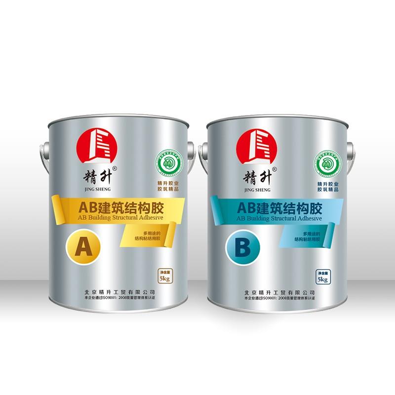 AB建筑結構膠